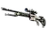 SSG 08 | Rapid Transit (Battle-Scarred)