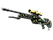 SSG 08 | Sea Calico (Factory New)