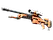 SSG 08 | Threat Detected (Factory New)