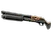 Sawed-Off | Fusion (Battle-Scarred)
