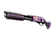 Sawed-Off | Kiss♥Love (Battle-Scarred)