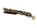 Sawed-Off | Mosaico (Minimal Wear)