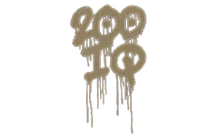 Sealed Graffiti | 200 IQ