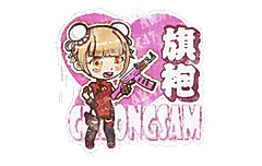 Sealed Graffiti | Cheongsam