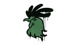 Sealed Graffiti | Cocky