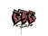 Sealed Graffiti | GTG (Brick Red)