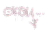 Sealed Graffiti | Okay