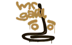 Sealed Graffiti | Recoil FAMAS