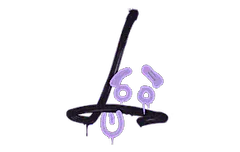 Sealed Graffiti | Recoil SG 553