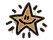 Sealed Graffiti | Shining Star (Desert Amber)