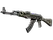 Souvenir AK-47 | Black Laminate (Battle-Scarred)