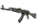 Souvenir AK-47 | Black Laminate (Minimal Wear)