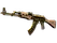 Souvenir AK-47 | Gold Arabesque (Minimal Wear)