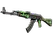 Souvenir AK-47 | Green Laminate (Field-Tested)