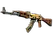 Souvenir AK-47 | Panthera onca (Battle-Scarred)