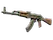 Souvenir AK-47 | Safari Mesh (Battle-Scarred)