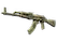 Souvenir AK-47 | Safari Mesh (Factory New)