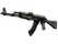 Souvenir AK-47 | Steel Delta (Field-Tested)