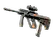 Souvenir AUG | Condemned (Battle-Scarred)