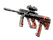 Souvenir AUG | Radiation Hazard (Field-Tested)