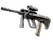 Souvenir AUG | Spalted Wood (Battle-Scarred)