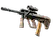 Souvenir AUG | Spalted Wood (Factory New)