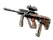 Souvenir AUG | Sweeper (Well-Worn)