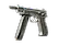 Souvenir CZ75-Auto | Silver (Factory New)