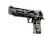 Souvenir Desert Eagle | Urban Rubble (Well-Worn)