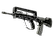 Souvenir FAMAS | Dark Water (Field-Tested)