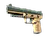 Souvenir Five-SeveN | Contractor (Well-Worn)