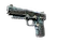 Souvenir Five-SeveN | Forest Night (Battle-Scarred)