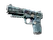 Souvenir Five-SeveN | Forest Night (Well-Worn)
