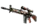 Souvenir G3SG1 | Ancient Ritual (Field-Tested)