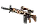 Souvenir G3SG1 | Desert Storm (Factory New)