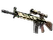 Souvenir G3SG1 | VariCamo (Field-Tested)