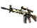 Souvenir G3SG1 | VariCamo (Minimal Wear)