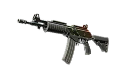 Galil AR | Amber Fade