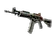 Souvenir Galil AR | Amber Fade (Field-Tested)