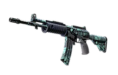 Galil AR | Cold Fusion