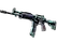 Souvenir Galil AR | Cold Fusion (Well-Worn)