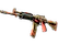 Souvenir Galil AR | Dusk Ruins (Battle-Scarred)