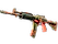 Souvenir Galil AR | Dusk Ruins (Well-Worn)