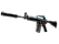 Souvenir M4A1-S | Control Panel (Field-Tested)