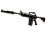 Souvenir M4A1-S | Mud-Spec (Well-Worn)