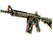 Souvenir M4A4 | Eye of Horus (Field-Tested)