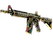 Souvenir M4A4 | Eye of Horus (Minimal Wear)