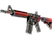 Souvenir M4A4 | Red DDPAT (Field-Tested)