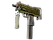 Souvenir MAC-10 | Gold Brick (Factory New)