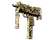 Souvenir MAC-10 | Sienna Damask (Factory New)